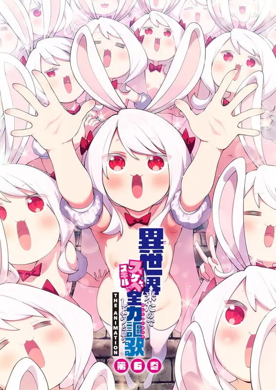 Isekai Kita node Sukebe Skill de Zenryoku Ouka Shiyou to Omou The Animation – Tập 6