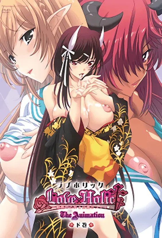 Love x Holic: Miwaku no Otome to Hakudaku Kankei – The Animation – Tập 2